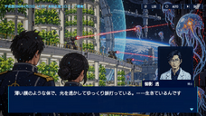 株式会社Code and DESIGNのプレスリリース画像8