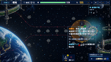 株式会社Code and DESIGNのプレスリリース画像4