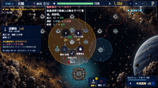 株式会社Code and DESIGNのプレスリリース画像3