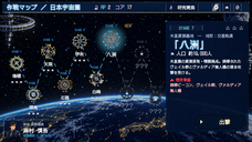 株式会社Code and DESIGNのプレスリリース画像6