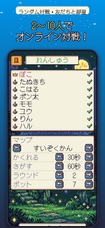 株式会社Code and DESIGNのプレスリリース画像2