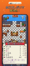 株式会社Code and DESIGNのプレスリリース画像6