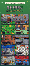 株式会社Code and DESIGNのプレスリリース画像5
