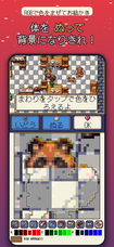 株式会社Code and DESIGNのプレスリリース画像4