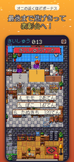 株式会社Code and DESIGNのプレスリリース画像7