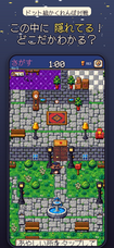株式会社Code and DESIGNのプレスリリース画像3