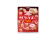 株式会社クローマライフのプレスリリース画像3