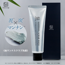 クリシェ株式会社のプレスリリース画像1