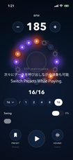 531recordのプレスリリース画像1