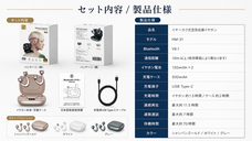 明誠株式会社のプレスリリース画像3
