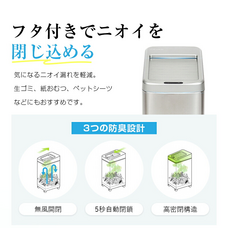 明誠株式会社のプレスリリース画像6