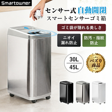 明誠株式会社のプレスリリース画像1