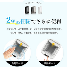 明誠株式会社のプレスリリース画像4
