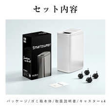 明誠株式会社のプレスリリース画像10