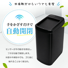 明誠株式会社のプレスリリース画像2