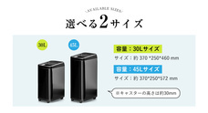 明誠株式会社のプレスリリース画像6