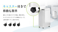 明誠株式会社のプレスリリース画像4