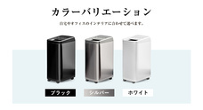 明誠株式会社のプレスリリース画像7