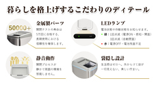 明誠株式会社のプレスリリース画像4