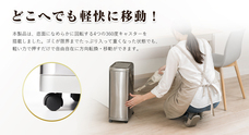 明誠株式会社のプレスリリース画像3