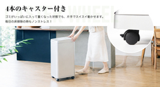 明誠株式会社のプレスリリース画像4