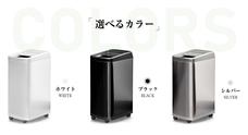 明誠株式会社のプレスリリース画像5