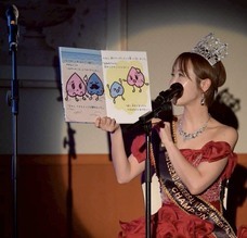 特定非営利活動法人 がじゅまるの会のプレスリリース画像2