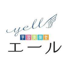 株式会社ブランコのプレスリリース画像2