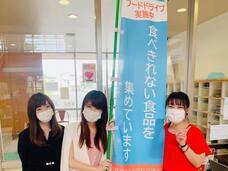 株式会社ブランコのプレスリリース画像1