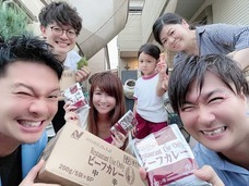 株式会社ブランコのプレスリリース画像2