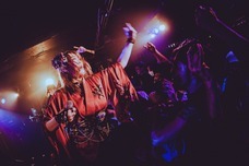 AKARAのプレスリリース画像2