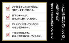 Publish &amp;のプレスリリース画像1