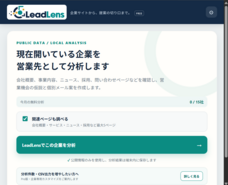 pqpqpqpq design studio.のプレスリリース画像1