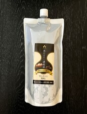 株式会社サラダコスモのプレスリリース画像3