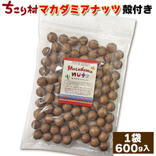 株式会社サラダコスモのプレスリリース画像2