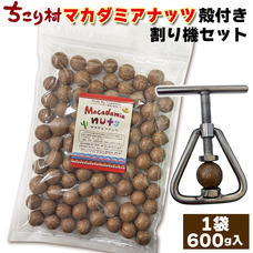 株式会社サラダコスモのプレスリリース画像1