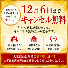 株式会社サラダコスモのプレスリリース画像6