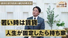  株式会社センチュリー21・ジャパンのプレスリリース画像10