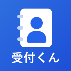 フジエアーテクノのプレスリリース画像1