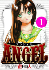 株式会社スマートゲートのプレスリリース画像1