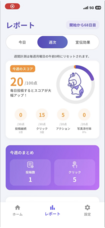 MIRAIYA creation株式会社のプレスリリース画像8