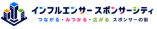 大学35年生のプレスリリース画像3