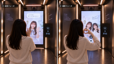 エム・ティ・プランニング株式会社のプレスリリース画像4