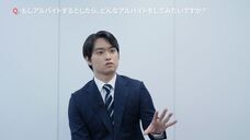 東京ガス株式会社のプレスリリース画像17