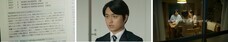 東京ガス株式会社のプレスリリース画像4