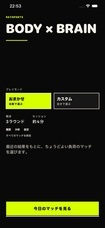 合同会社ReSewのプレスリリース画像1