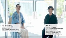 一般社団法人日本私立大学連盟のプレスリリース画像1