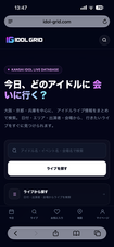 CULTUREGRIDのプレスリリース画像1