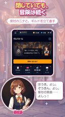 ひとやすみ工房のプレスリリース画像1
