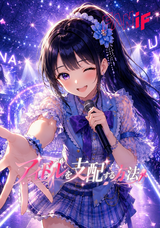 PLEMEE株式会社のプレスリリース画像4